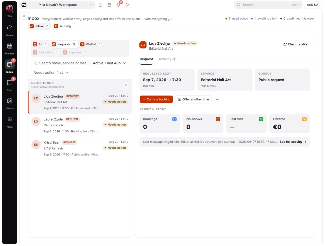 the shared requests and waitlist inbox